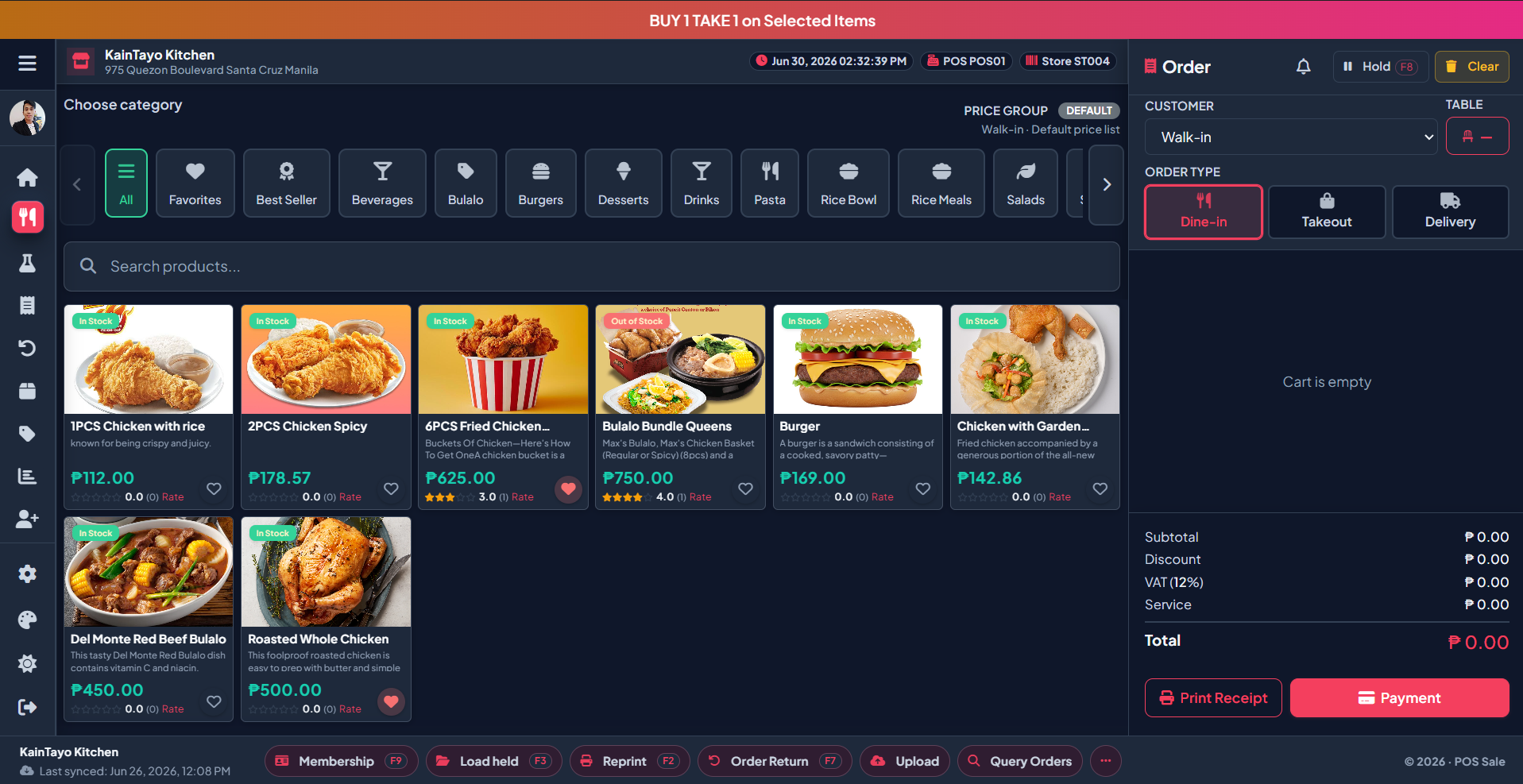 Dashboard Screen